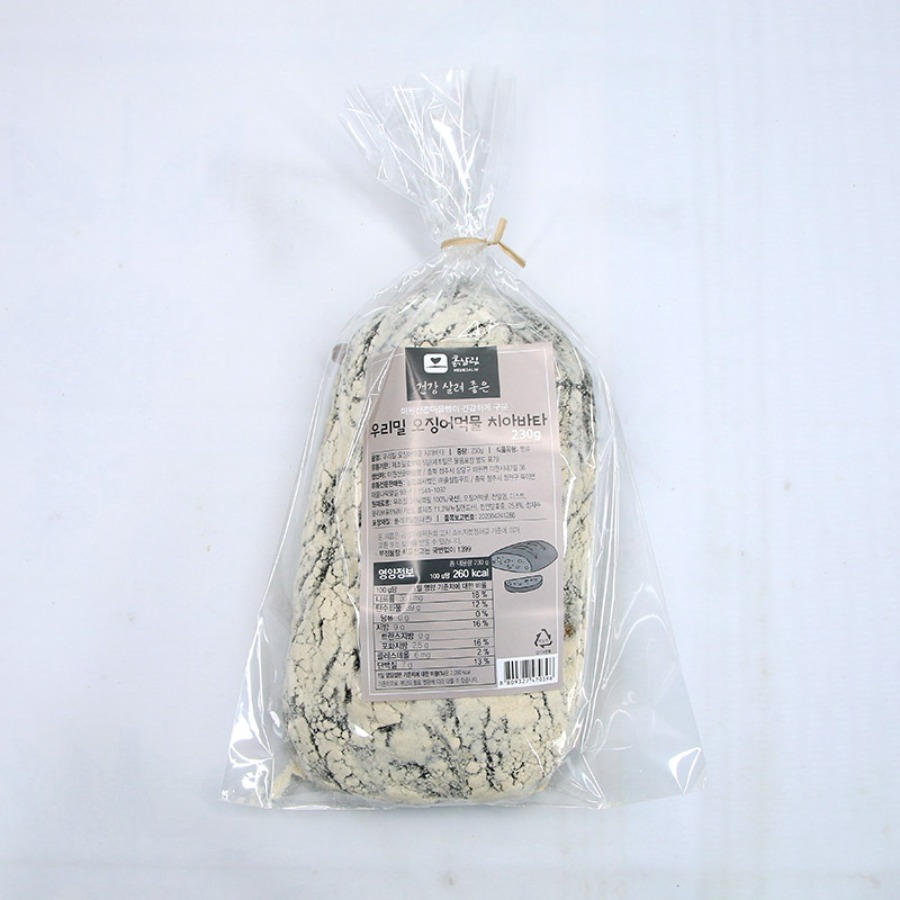 우리밀 오징어먹물 치아바타(230g)