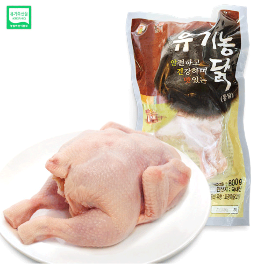 유기농 통닭(1마리/800g)