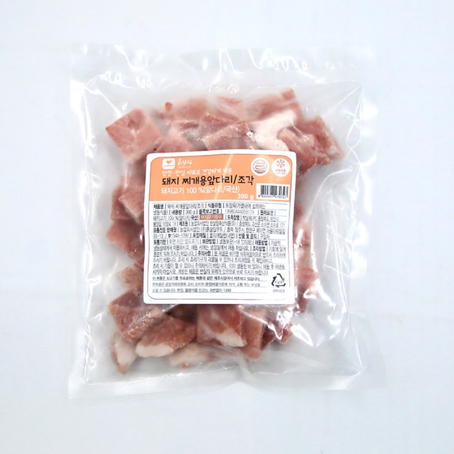 돼지찌개용앞다리(300g/냉동)