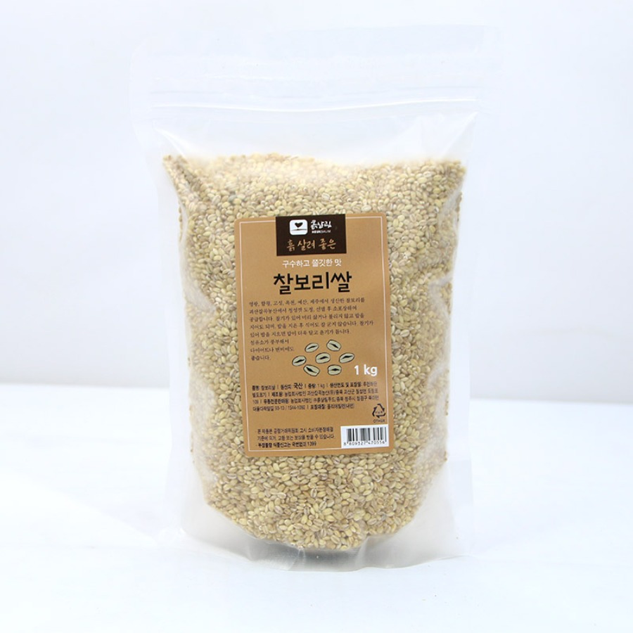 찰보리쌀(1kg/국산)