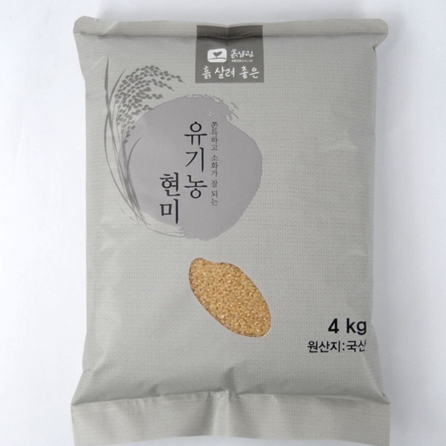 유기농 현미(4kg)