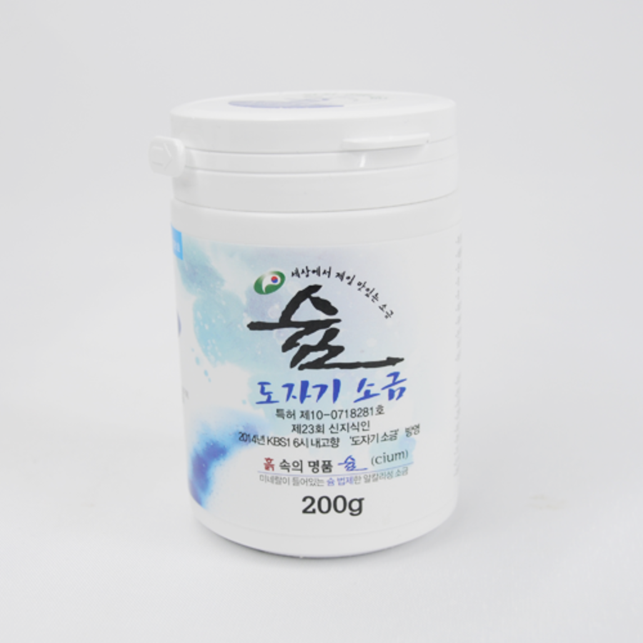슘 도자기 소금(구운 미세분말 소금)(200g)